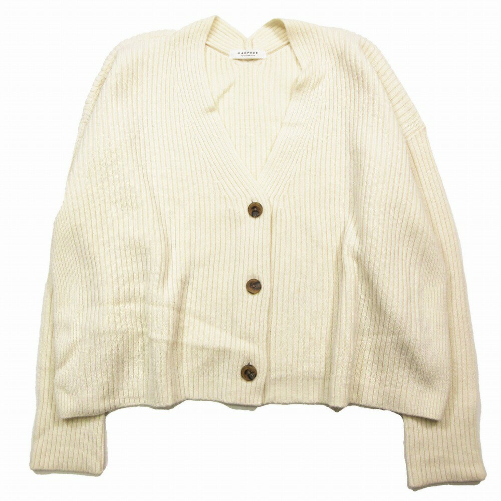 未使用◼️マカフィーMACPHEEウール100%リブニットカーディガン 中古・古着通販】MACPHEE (マカフィー) ハンドニットケーブル
