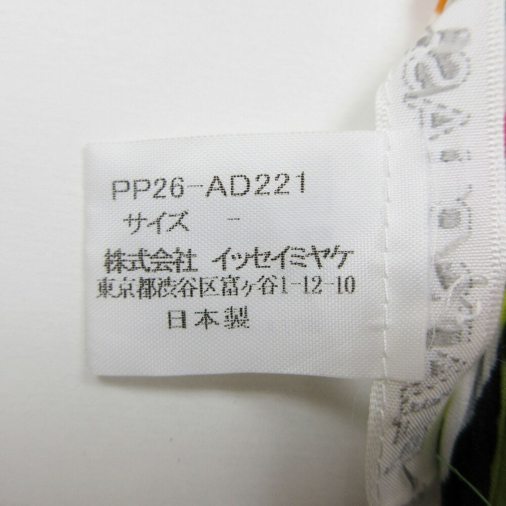 PLEATS PLEASE プリーツプリーズ イッセイミヤケ 総柄スカーフ ストール PP26-AD221 レディース マルチカラー 【中古】