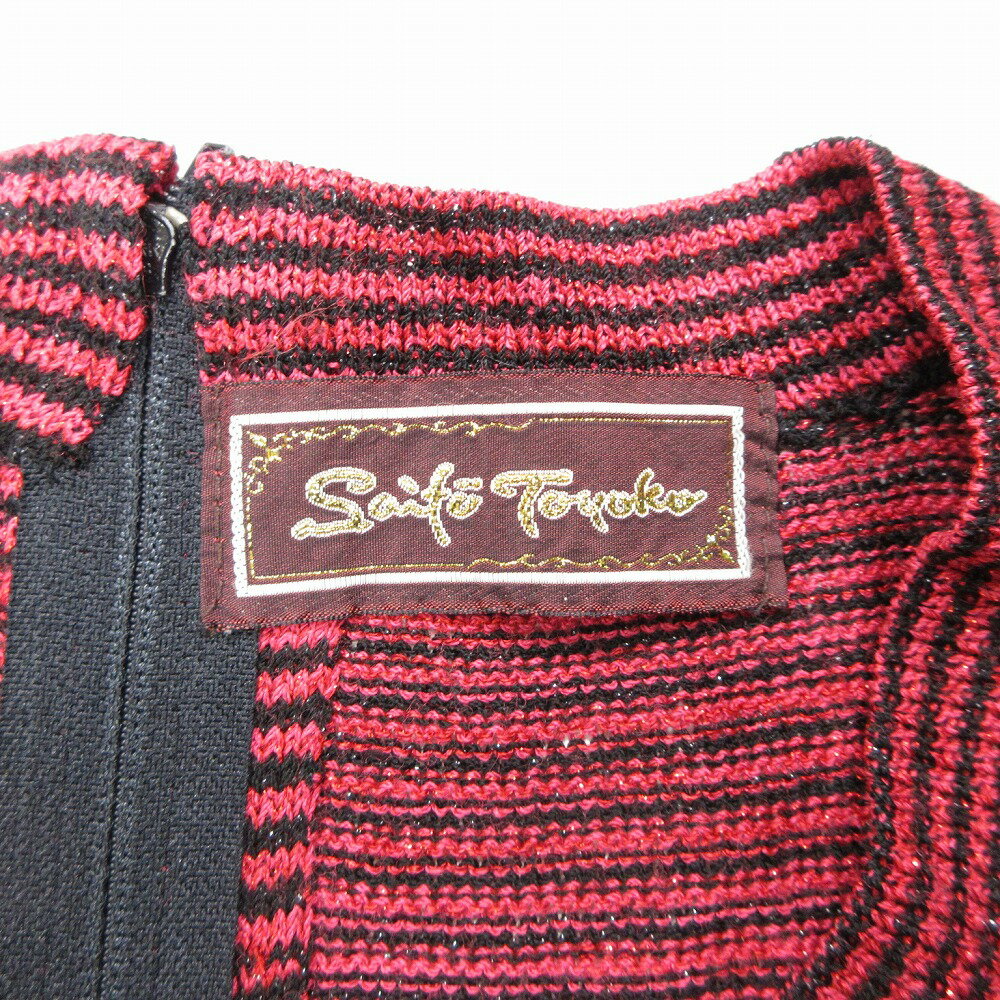 ワンピース レディース 秋冬 ミドル丈 コクーン 高腰 切り替え 膝下丈 コットン 長袖 半ハイネック 撞色 不規則 アシンメトリー モード系 ストリート ブラック