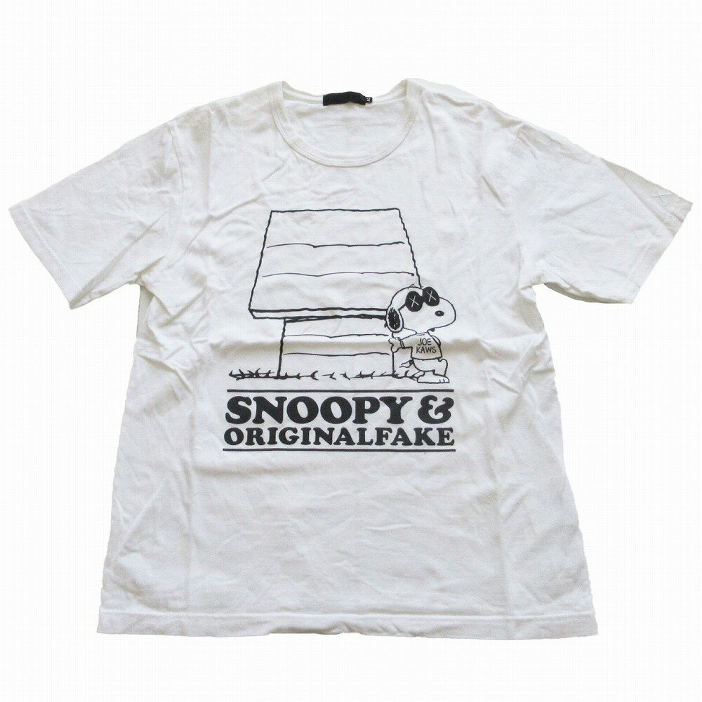originalfake オリジナルフェイク 半袖Tシャツ スヌーピー SNOOPY KAWS カウズ プリント クルーネック カットソー ジャージー ホワイト 2【M】 メンズ レディース 【中古】