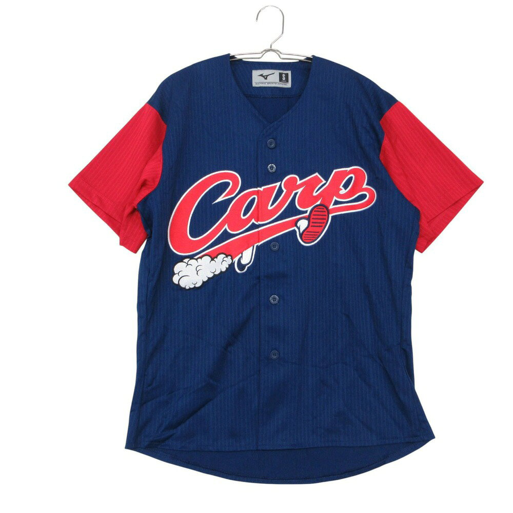 広島東洋カープ 田中広輔 直筆サイン入り ユニフォーム Mサイズ カープ ユニフォーム 田中広輔選手 Mサイズ - メルカリ