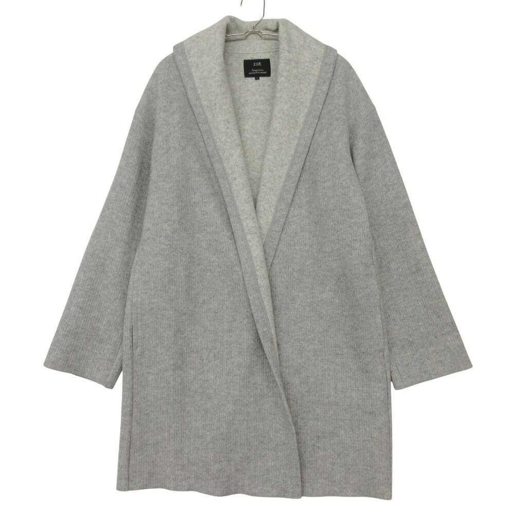 美品 23ku 23区 カーディガン コーディガン コート ワイド リブ ダブルフェイス SCWOGW0451 グレー 38【M】 レディース 【中古】 comradebarge-10015915 コムレイドバージ楽天市場店 パッケージ画像