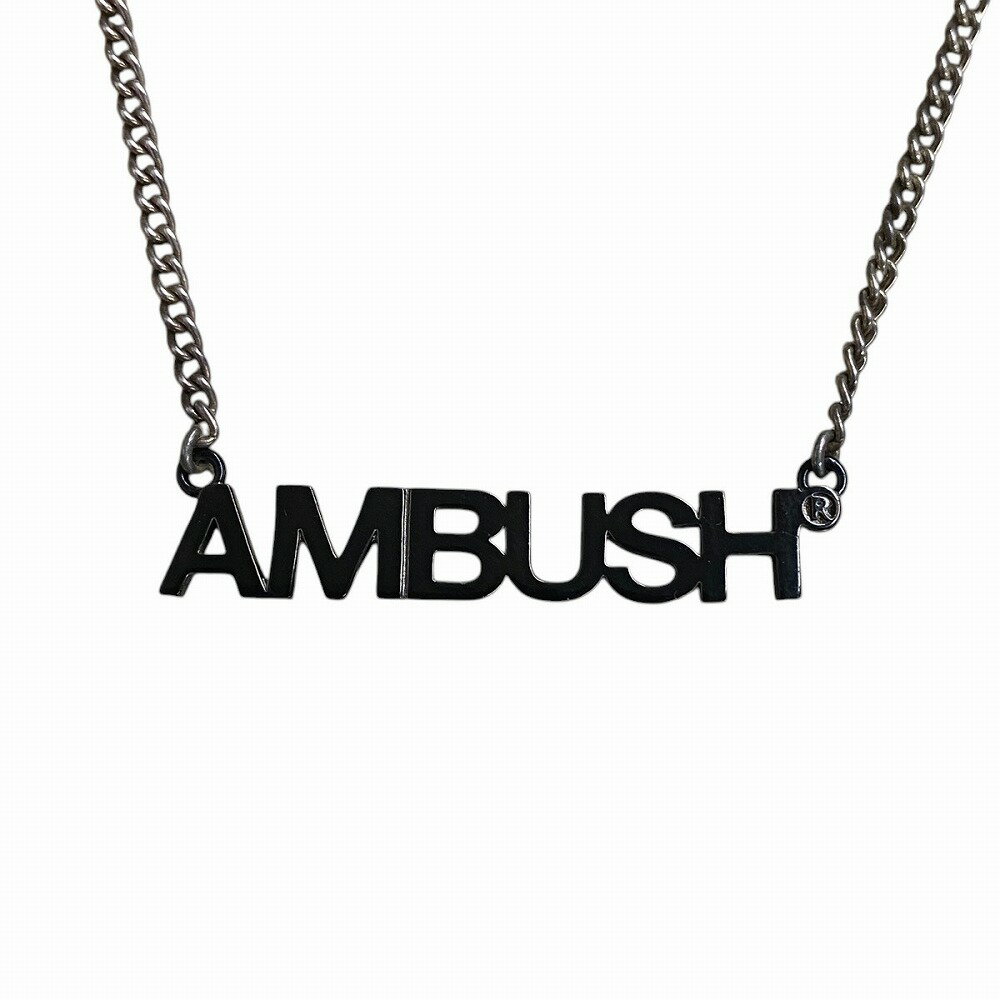 AMBUSH アンブッシュ ネックレス ネームプレート ロゴ アクセサリー ペンダント 925 ブラック レディース 【中古】