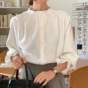 ブラウス 長袖 レディース シャツ シャツブラウス トップス 春夏 シャツ パール パールボタン フリル ブラウス フォーマル オフィス 長袖シャツ 長袖ブラウ...