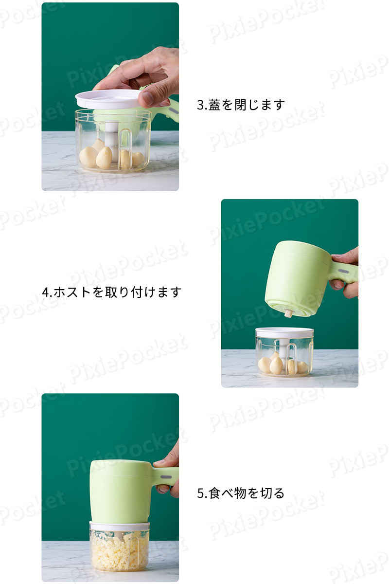 電動 電動泡立て器 手持ち 人気 おすすめ ミキサー 小型 おしゃれ 調理器具 泡立て