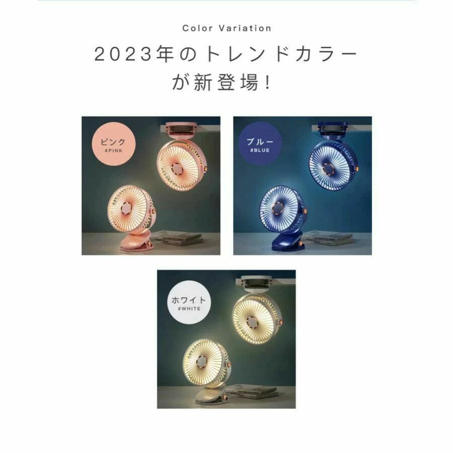 ��������� �ɳݤ� �����֤� 2WAY ��������졼���� �ݡ����֥� 360�����Ĵ�� �Ų� 5������