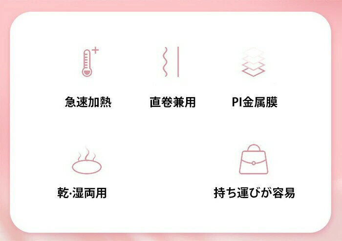 �إ��������� ���ȥ졼�ȥ������� �����ɥ쥹�������� �����륢������ ���ȥ졼�ȥ������� 3���ʲ��٤�Ĵ����ǽ ������ȱ���Ӥ��ݸ�� ������ȱ�⼾��ȱ�� �ѵ����⤤ �������� �������� ���� ���� ι��