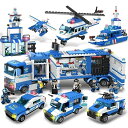 飛行機 車 セット 警察おもちゃ 8in1 ブロック ヘリコプター レ ビルディングブロック シティポリス ブロックおもちゃ 積み木 おもちゃ 警察車両 知育玩...