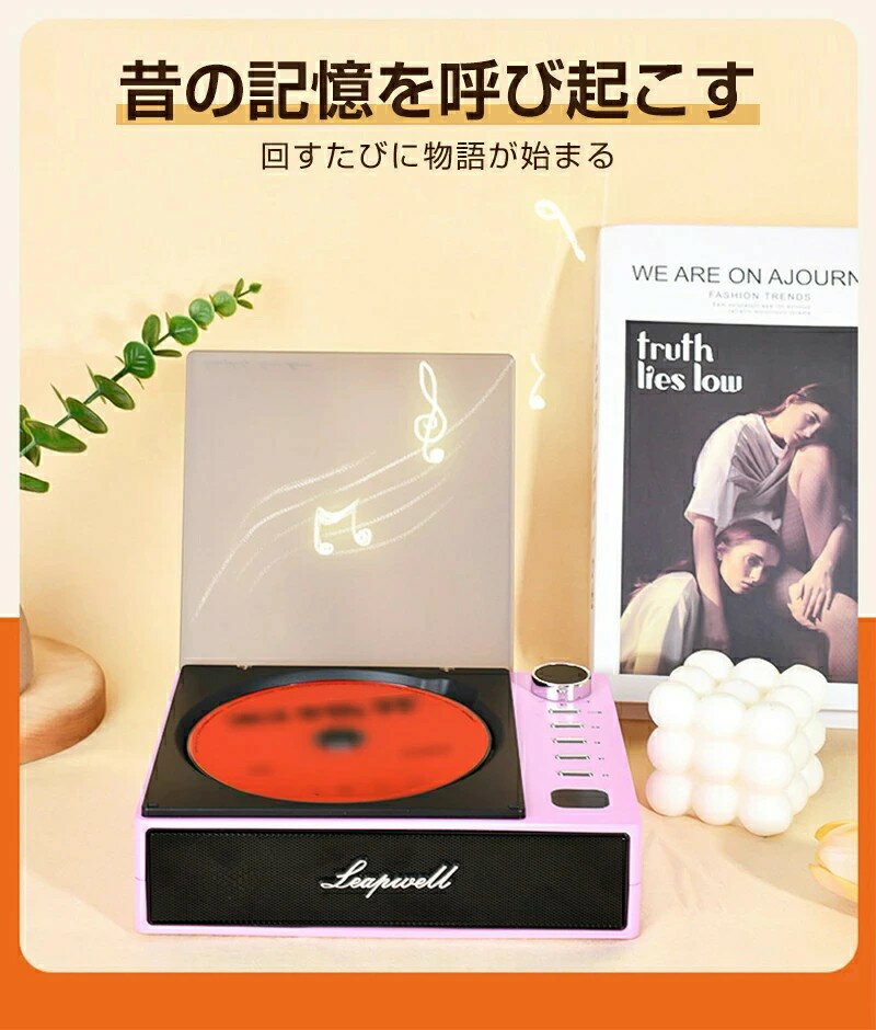 CD�ץ졼�䡼 ����ѥ��� �ݡ����֥� Bluetooth ��� �ǥ����ȥå� CD �ץ졼�䡼 ��سؽ� ���å����� ������ ���������� �ⲻ�� �������ץ쥼��� ������� ���ޡ��ȥǥ�����ɽ�� 2600mAh�������Хåƥ꡼ �磻��쥹��³