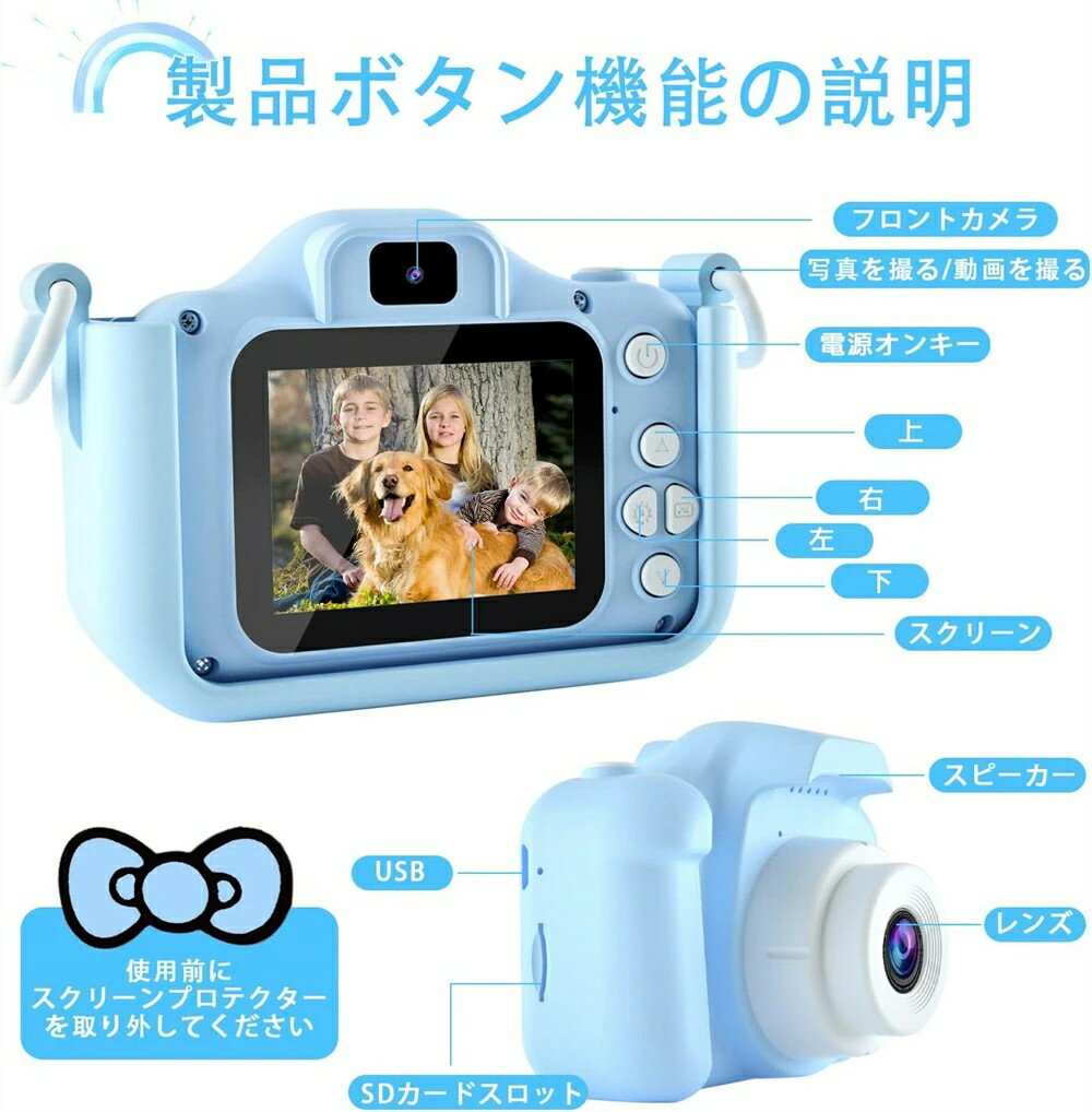 �Ҷ��ѥ���� ���å������ �ȥ������1080P HD ư�襫���2000������ 32GB���꡼�������դ� 8�ܥ����� USB���� ���å������ �Ҷ��ѥ���� �Ҷ������ ������� �ȥ������ �ǥ����륫��� ���λ� �ˤλ� �͵� ���ץ饤�� �̿� ư�� �ӥǥ� �ΰ饲���� ���ձ��� ������