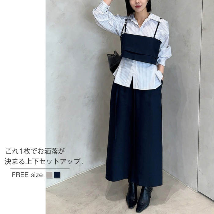 素材 ポリエステル サイズ（CM） Tops SIZE 【F】バスト90　着丈36 Skirt SIZE 【F】ウエスト62~74　ヒップ98　総長84 サイズは平置き、メジャー採寸を行っております。1-3cmの誤差がある場合があります。予...