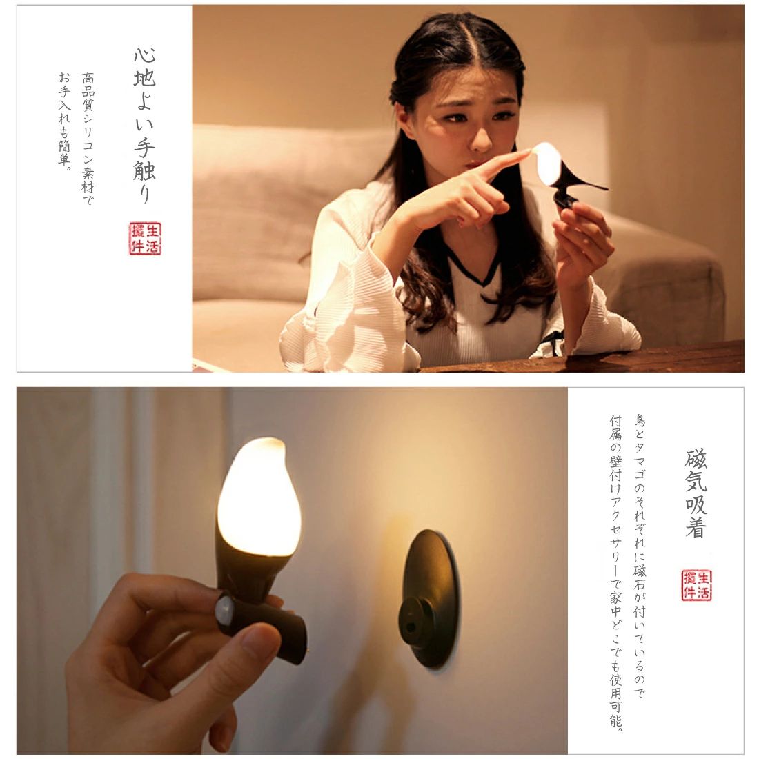 カササギ間接照明おしゃれ寝室LEDテーブルランプアンティーク北欧ツリー木製かわい...