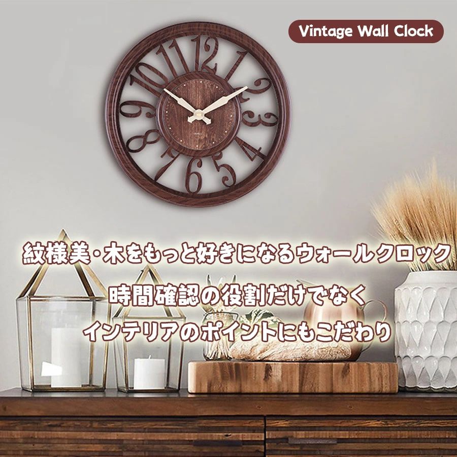 2024新電波時計静音おしゃれ掛け時計電波壁掛...の紹介画像2