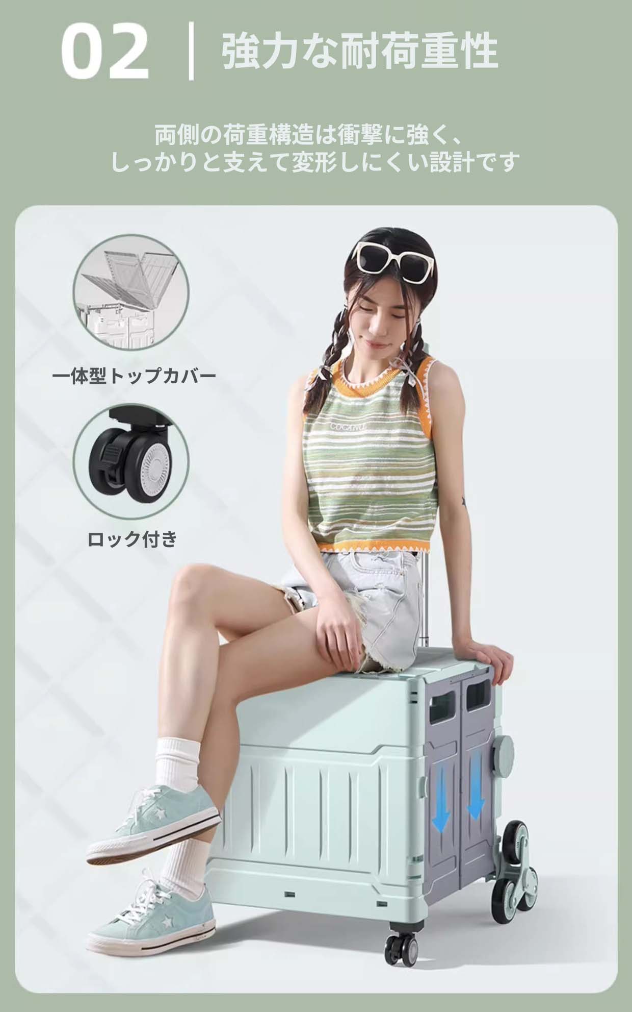 キャリーカート折りたたみ軽量台車耐荷重フタ付コンテナカートコンパクトキャリーカート4輪キャスター付荷物運び折り畳み台車運搬買い物カゴ折り畳みボックスふた付キャリーカートアウトドアキャリーボックス