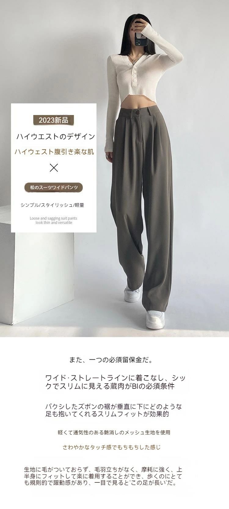 Rakuten - ワイドパンツレディース春夏スラックスパンツ大きいサイズテーパードパンツ秋グレーオフィスカジュアルストレートパンツ通勤ボトムスロングパンツきれいめ