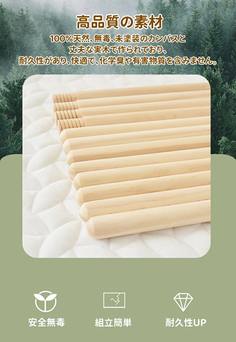 �������ͥ�ɥ���å� 2024ǯ6��������å� �ƥ�� �緿�Ҷ��ѥƥ�� ��̩���� �ޤ���� ���λ� �ˤλ� �ץ쥼��� ���ʼ� �ץ쥤�ϥ��� ���դ� �ƥ��ԡ� �Ҷ����� ���ɤ� ���� �ƥ�� �������ϥ��� ���� ����&���� ���å��ץ쥤�ƥ�� ��ɱ�� ��̲�ƥ��