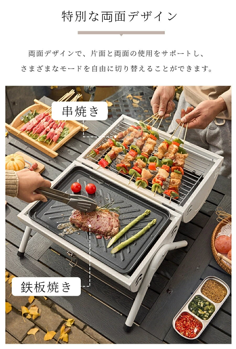 BBQ����� ξ�� �С��٥��塼����� �С��٥��塼����� �Ƥ����� ���������ñ Ŵ�� ���դ� 4-6���� ��Ϳ� �����ȥɥ� ���� ������ �����ץ졼�� ��� ���� �������Ӥ�����