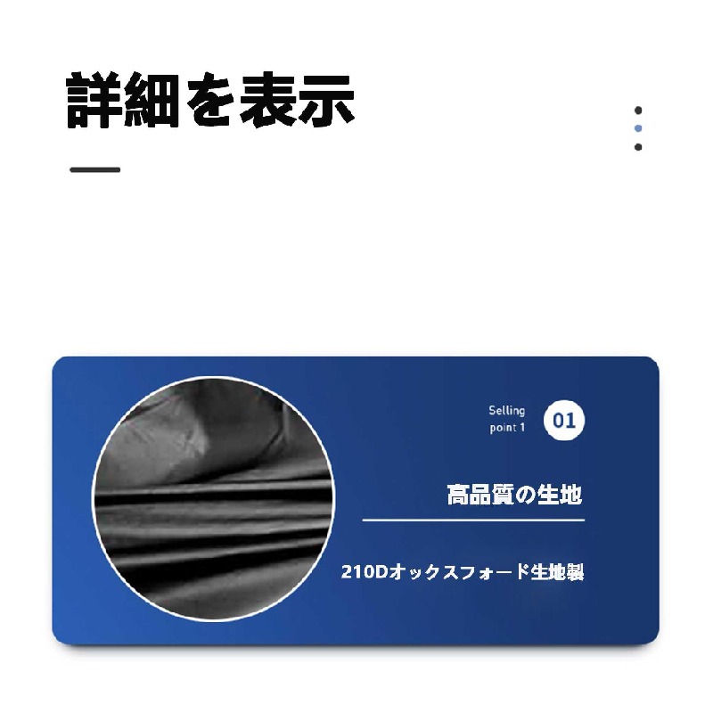 ���掠���˥󥸥�400 �Х������С� 210D ��ŷ���� �����ȥХ����С� ���ե��С� ��Լ �ɿ� ��Ǯ �����ɻ� �糰���ɻ� �Х����Ѽ��Υ��С� 5�Ĥ�ȿ�ͥ��ȥ�å� ��󥿥å��Хå����դ� ���奢����å�2�Ĥ��� �����ɻ� ��Ǽ�Хå��դ�