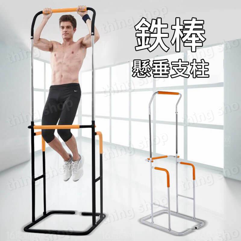 8��Ĵ����ǽ ������ �ʰ㤤ʿ���� �����ѥ������ӥ��� �Ѳٽ�120kg ¿��ǽ ������������ �ȥ졼�˥󥰸��̤����� Ŵ�� ������� Ŵ�� �֡������� ����ȥ졼�˥� ���� ����ܥ�å� �֤鲼����򹯴� ����ޥ��� ���/�Ҷ��� ������ ���⥹�����