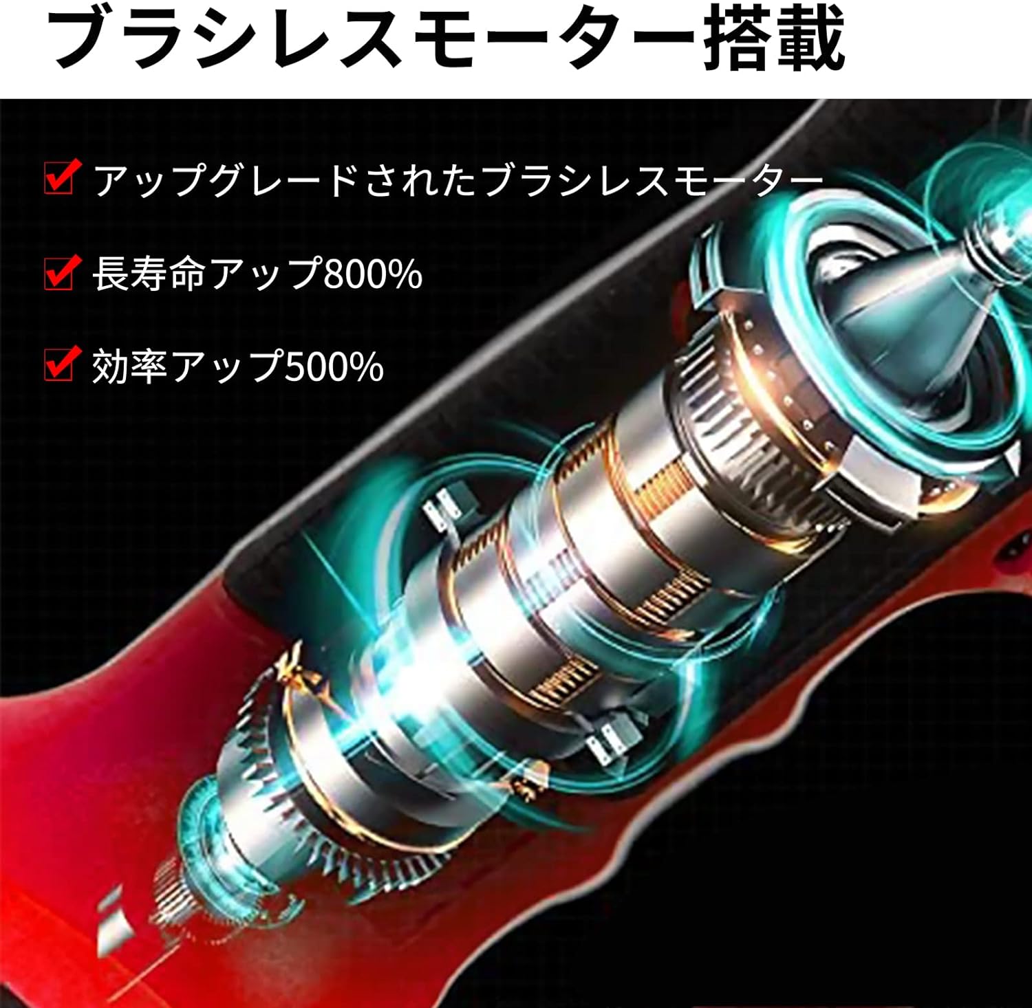 剪定ハサミ 電動 高枝切りバサミ 充電式 2-IN-1 高枝切りばさみ ブラシレスモータ...