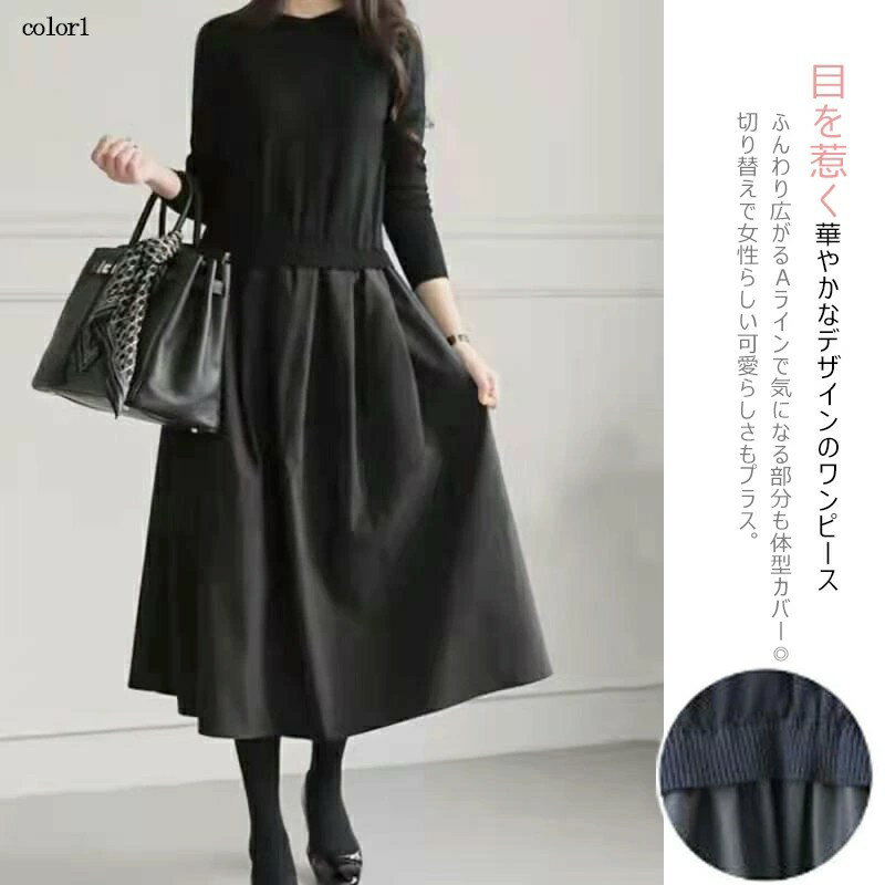 【期間限定 20%OFFクーポン利用で3184...の紹介画像2