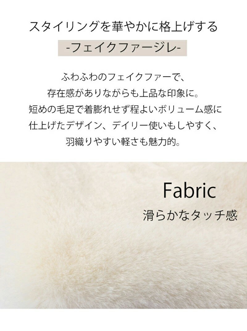ファーベスト レディース ベスト フェイクファー 秋冬 ノーカラー ボアベスト ノースリーブ ボア ジレ コート アウター 前開き 羽織り ボアアウター ファーベスト もこもこ トップス 上品 ロングベスト 重ね着 カジュアル