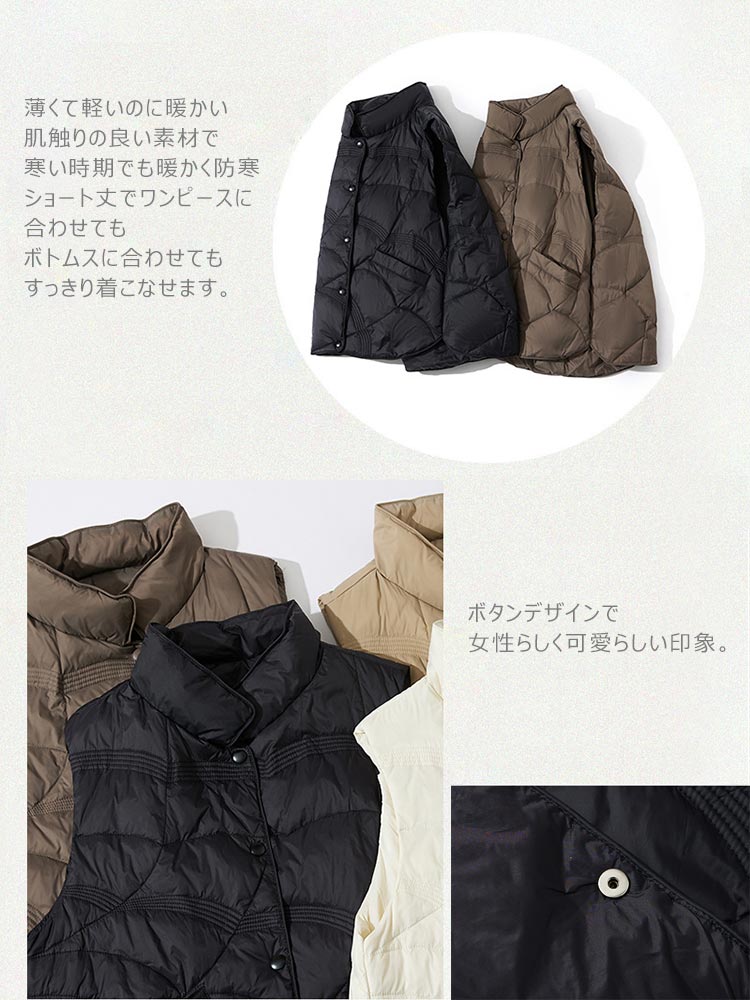 キルティンベスト レディース ベスト キルティングジャケット ノースリーブ コート ジャケット ダウンベスト アウター 軽量 秋冬 中綿 あったか 防寒 キルティングコート スタンドカラー 中綿ベスト 重ね着 ポケット付き キルトベスト 無地 送料無料