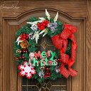 クリスマスリース リース クリスマスオーナメント Christmas 置物 クリスマス 花輪 ナチュラルリース 玄関 部屋 北欧 ナチュラル 手作り 上品 高級 豪華 おしゃれ 飾り 装飾 かわいい ドア 壁掛け ハンガー ディスプレイ アートフラワー 花 造花 ギフト プレゼント 雑貨