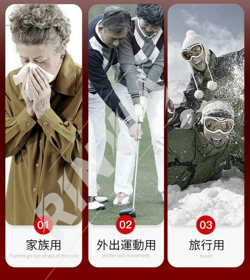 電熱ジャケット防寒服 3段階温度調 急速発熱 裏起毛 作業服 作業着 ヒータージャケット メンズ レディース 大きいサイズ おしゃれ USB ヒーター 電熱 洗える 洗濯 電熱ウェア 軽量 男女兼用 ヒーター内臓 防寒 防寒ベスト 洗える 加熱インナー 3