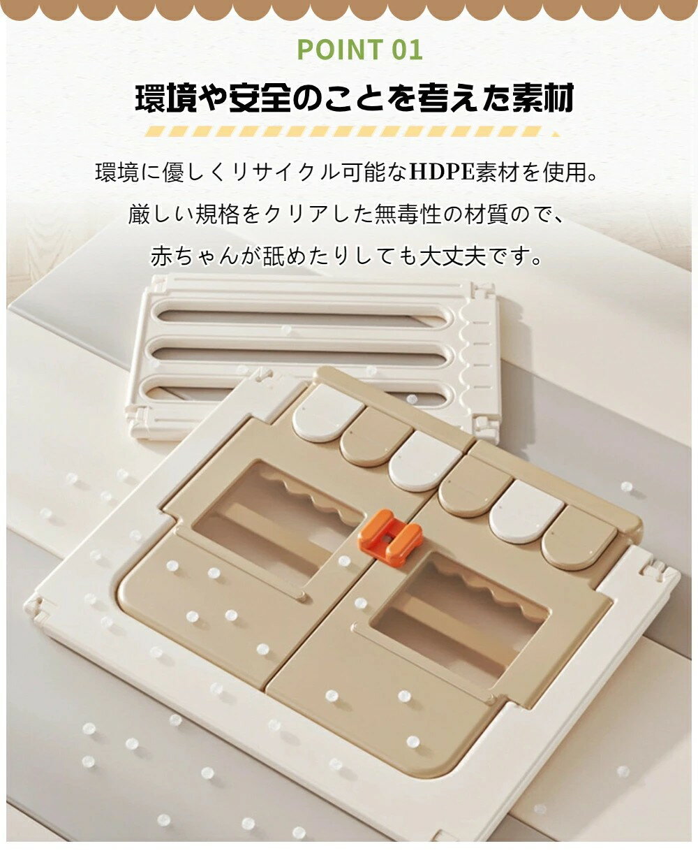 ベビーサークル 両開きドア付 置くだけ ベビーゲート ベビーフェンス 高さ63cm シ...
