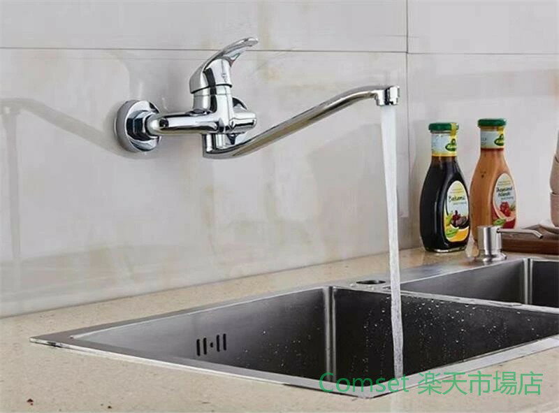 キッチン蛇口 壁付き 混合水栓 シングルレバー 浴室用水栓 バス水栓 180°首回り 泡沫吐水 ツーホール式..