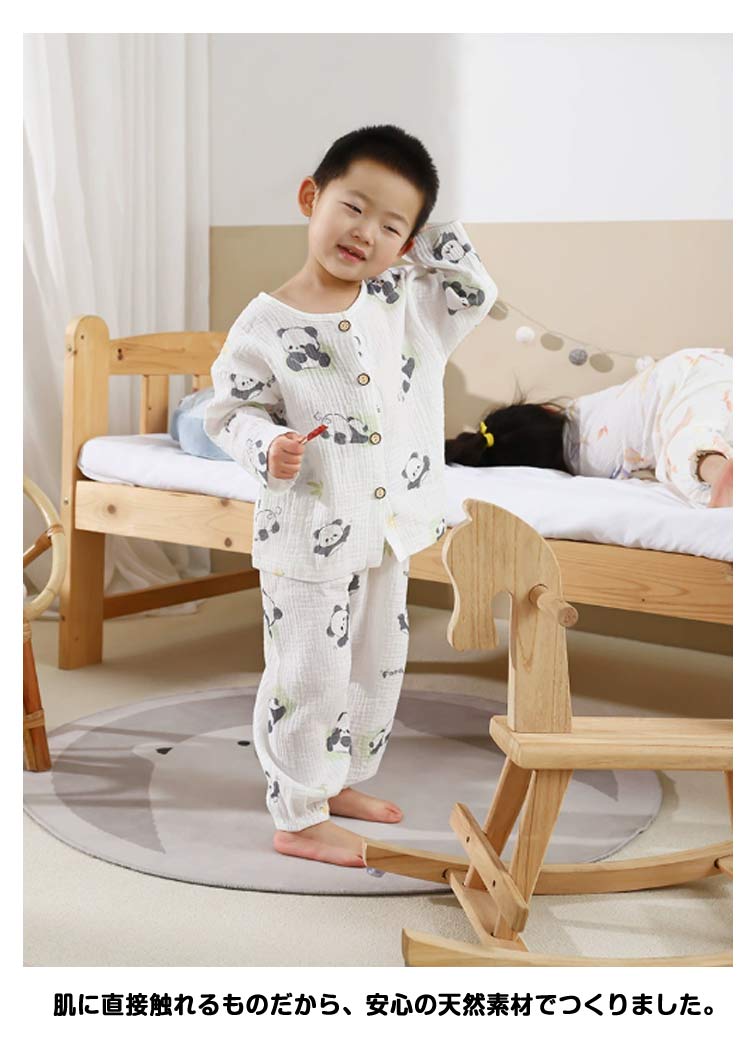 �ѥ���� ���å� Ĺµ ���λ� �ˤλ� ��100�� �� �� �� ������ �岼���å� �롼�०���� ̵�� �֥롼 �١����� 80 90 100 110 120 130 140 150 160 ���� �Ҷ� ����˥� �����륺 �ܡ����� ���� ���襤�� �������� ����̵��