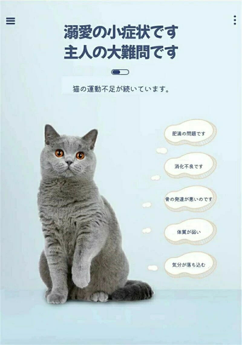 ペット ルームランナー キャットホイール l キャットホイール キャットホイール 猫 ランニングホイール キャットウォーク キャット ローラー 猫のトレッドミル 回し車 爪研ぎ キャットエクササイズホイール 動物のエクササイズホイール ノイズなし 軽量 猫のおもちゃ