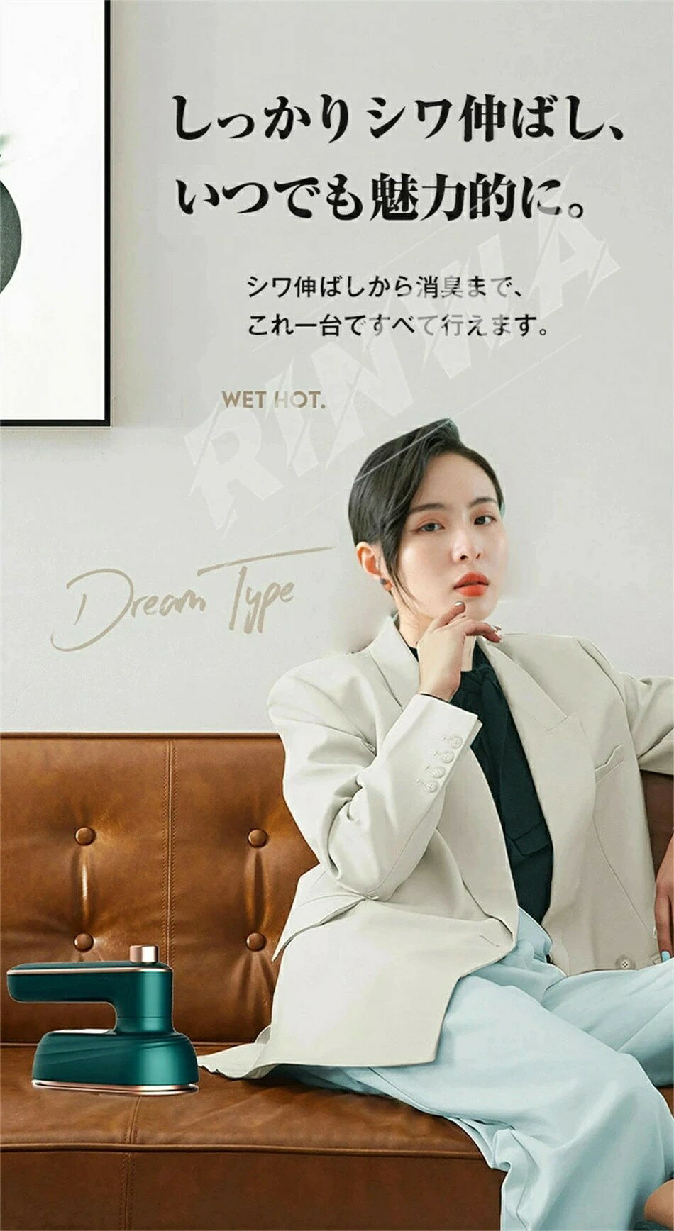 シャープ 0106380098 【その他・家電周辺★】