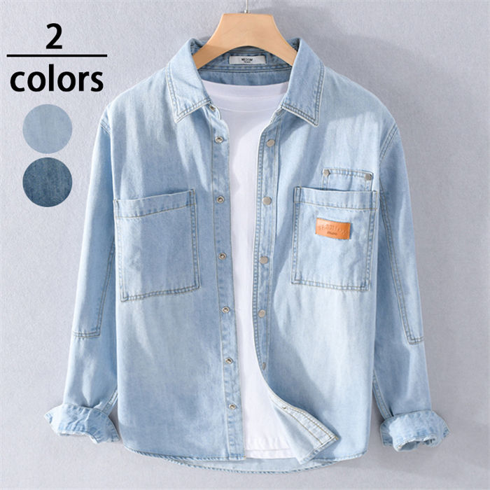 Denim Shirt - デニムシャツ メンズ 春 秋 長袖シャツ 長袖 シャツ デニム 綿シャツ 胸ポケット付き 開襟シャツ 開襟 トップス ウエスタンシャツ ワークシャツ ジャケット 通気性 無地 ゆったり おしゃれ カジュアルシャツ 大きいサイズ 体型カバー ファッション カジュアル 通勤 通学