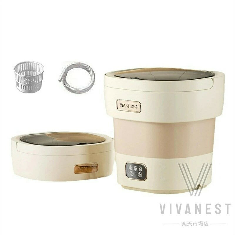 【1年保証?】洗濯機 小型 折りたたみ洗濯機 脱水機能付き ポータブル洗濯機 13L 大容量 操作簡単 排水バスケット付き 節水 洗濯時間の調節 ミニ洗濯機 コンパクト洗濯機 ベビー用品 ベビー服 靴下 下着 タオル 家庭 オフィス 旅行 寮用 一人暮らし