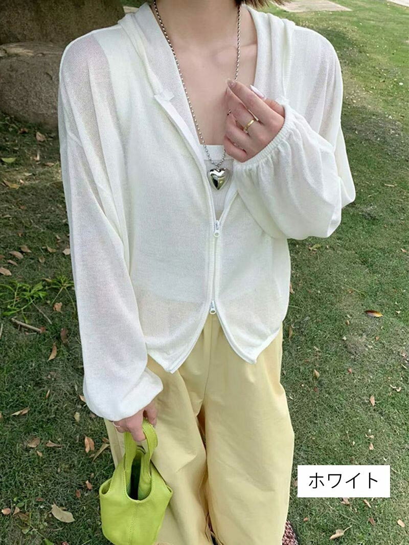 カーディガン UVカット パーカー 涼しい ニットカーディガン 春夏 サマー カーディガン 長袖 薄手 UV カーデ ショート 夏用カーディガン おしゃれ サマーカーディガン 羽織り 羽織もの 接触冷感 紫外線対策 ひんやり ダブルジップ 大きいサイズ ゆったり 涼感 春 夏 可愛い