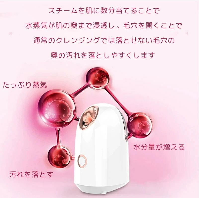 �������ޡ������ ����� ���鵡 �ե������������ޡ� ���������� ����ѥ��� �� ��ȩ���б� �����к� ��� �ݼ� �ᤤ �ӷ� 30�å�������Ф� ����ѥ��� �ߥ� �����󥱥� �ӷꥱ�� ��ȩ �ü��� ��γ�ҥߥ��� �ե�������륹�����ޡ� �ץ쥼��� ���ե� PSEǧ�ںѤ�