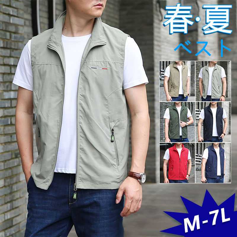ベスト メンズ お釣りベスト 春夏 薄手男女兼用 作業着 農業 仕事 日用大工 レディース アウトドア 通勤 登山 釣り カメラマン キャンプ ミリタリー 撮影...