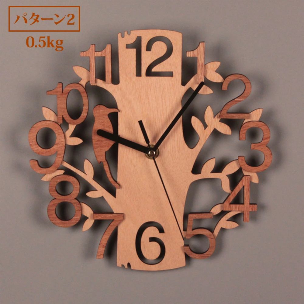 掛け時計 ウォール クロック 見やすい 壁掛け 時計 静音 鳥と木 北欧 ナチュラル おしゃれ インテリア お祝い 子供部屋 誕生日 プレゼント [2]