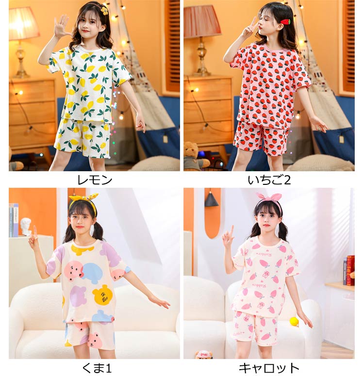 ���硼�ȥѥ�� �ˤλ� �Ҥɤ� �ѥ���� ���λ� �� 130 �Ҷ� ���å� ���ɤ� ���֤� ����˥� �Ҷ��ѥ���� �� 140 �� Ⱦµ�ѥ���� �Ҷ��� ���� �٥ӡ� 90 100 110 120 Ⱦµ 150 ���åȥ� 165 �롼�०���� �岼���å� ������ ���� ���åȥ��å�