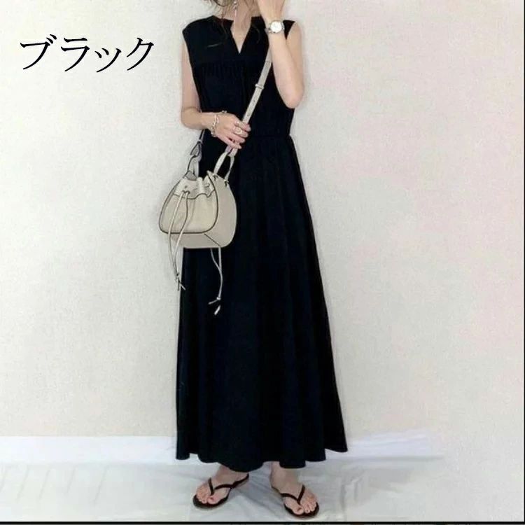 ワンピース 夏 レディース 黒 マキシワンピース ノースリーブ 黒ワンピース 秋服 aライン vネック ロング 春 きれいめ 着痩せ カジュアル コーデ フォーマル 40代 アウター 黒ワンピ 体型カバー ゆったり 通勤 OL 丈 くるぶし 大きいサイズ 無地 夏新作 春服 夏服