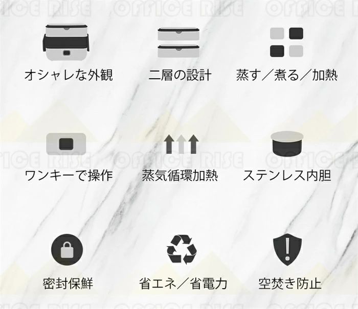 電気弁当箱 電熱弁当箱 電気炊飯器 1L 2L ポータブル サラリーマン 通勤 空焚き防止 スープ お粥 炊飯 密封保存 超軽量 ワンキーで操作 一人暮らし 省エネ 省電力 一人分 食器 調理器具弁当箱 大人用弁当箱 電気弁当箱 2段式 ご飯が炊ける弁当箱 電気ランチボックス comset-10003097 Comset 楽天市場店 サンプル画像3