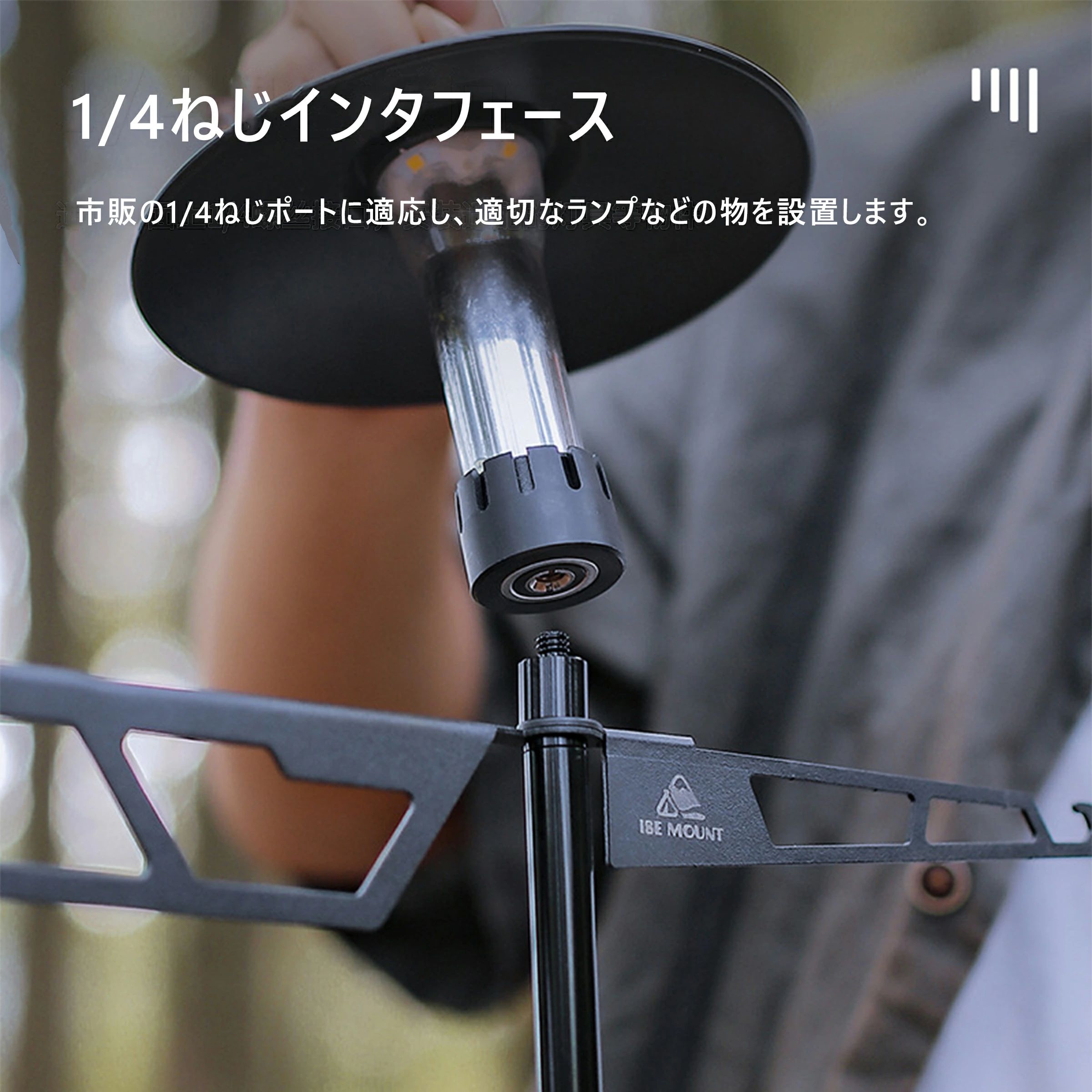 キッチンラック アウトドア 高強度 メタルブラック 収納ラック 多機能 乾燥ラック ランタンスタンド ハンギングラック キャンプ テーブル固定