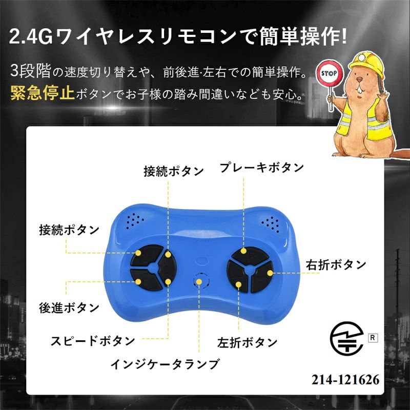 ��1ǯ�ݾ�/����̵������ư���ѥ饸���󥫡� ���Ѵ�� ��ư���Ѵ�� �����饤���� �ڥ���ȥץ��ݤ�����ǽ �� ����� ��� ���ʪ �ץ쥼��� �������ץ쥼��� ���ꥹ�ޥ�