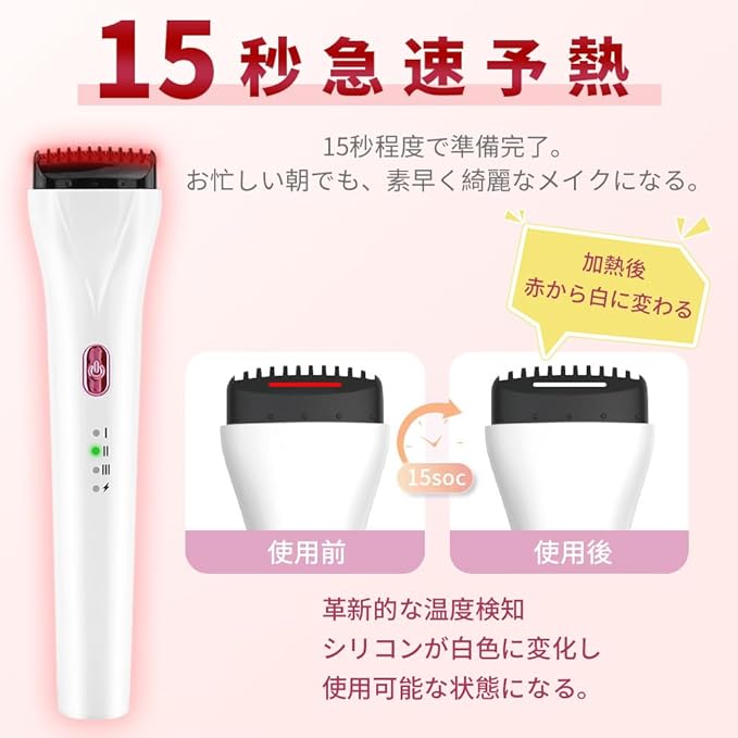 �ۥåȥӥ塼�顼 �ޤ��ӥ����顼 �ӥ塼�顼 ���åץ��졼���� 10�õ�®ͽǮ ���ʳ�����Ĵ�� Ĺ���֥����� USB���ż� �������� Ķ���� �н��ɻ� �������ꥳ�� ���󥹥� SNS youtuber ��͵�