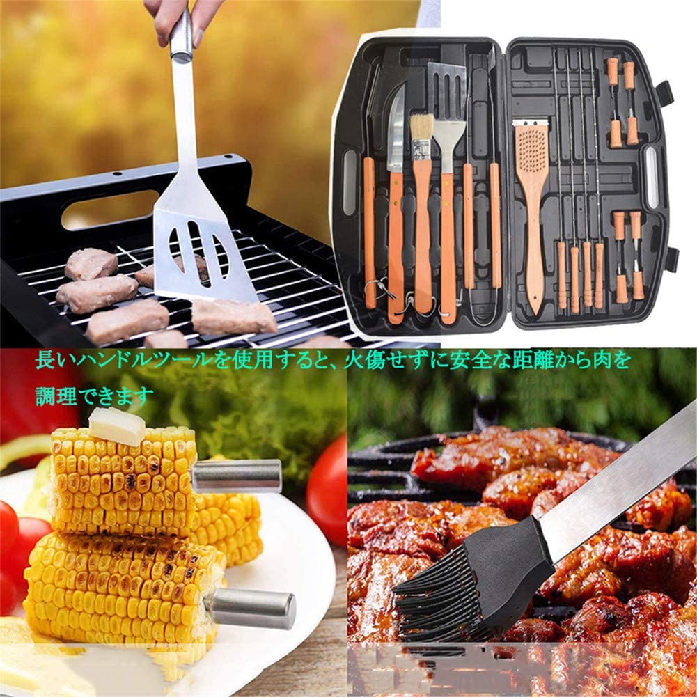 キャンプ用品 バーベキュー セット 調理器具 18点セット アウトドア バーベキューセット クッキング用品 キッチンツールセット BBQツール クッキングツール 携帯便利 軽量 ステンレス製 木柄 緊急用 防災 車中泊 収納バッグ付き comset-10002491 Comset 楽天市場店 サンプル画像2