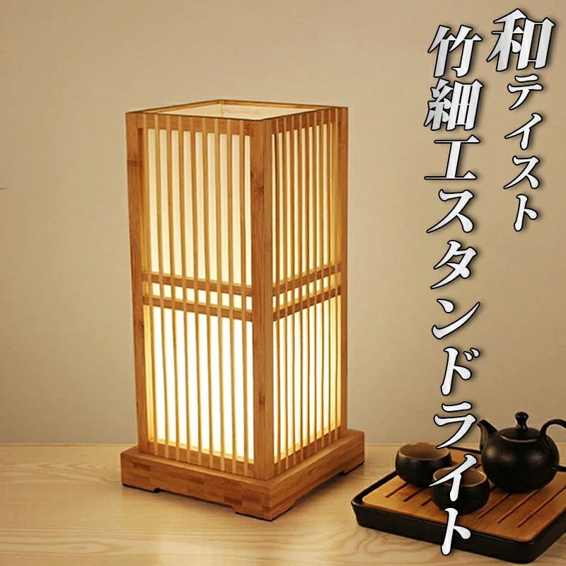 商品画像1