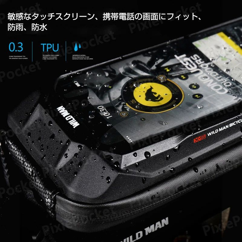 ついに登場！6.62インチまで対応 大画面スマホスマホ ホルダー トップチューブバッグ 日常防水 自転車用 ロードバイク サイクリングバッグ フロントバッグ スマホケース タッチパネル操作可能 スマホタッチ可能 地図アプリを見れる マップ 小物収納 2