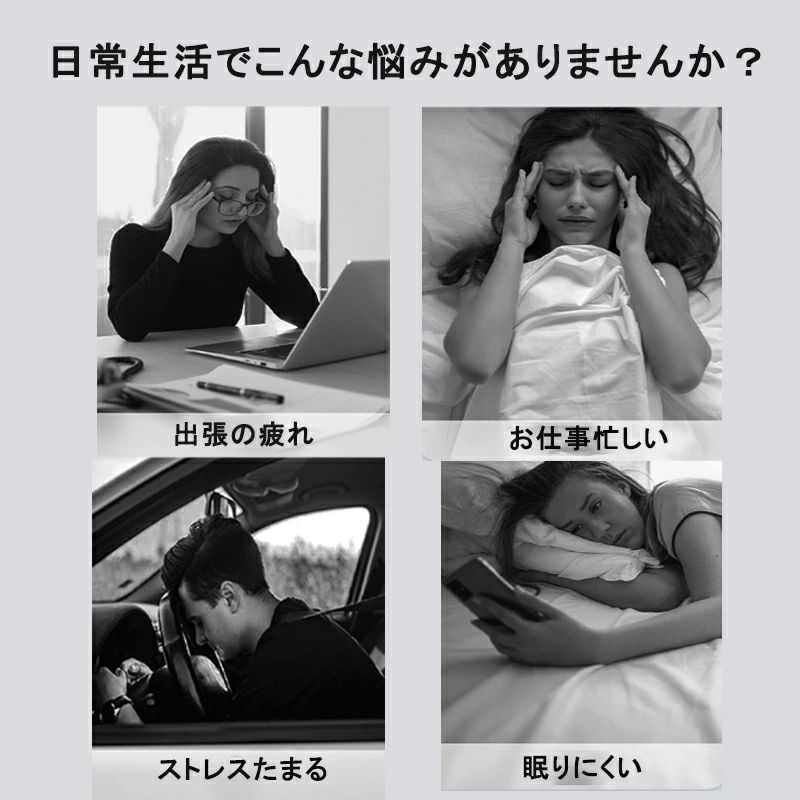 頭マッサージグッズ 電動頭皮マッサージ ヘッドマッサージャー 気圧マッサージ 頭皮ケア 美顔器 健康 美髪 美容 美肌 頭皮エステ エステ リラックス 皮脂 睡眠サポート 安眠 快眠 ぐっすり 眠れる 睡眠改善 睡眠